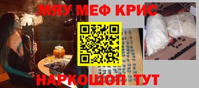 a pvp Вязники