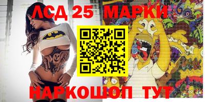 стаф Вышний Волочёк