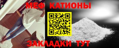 стаф Вышний Волочёк