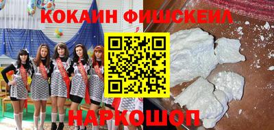 стаф Вышний Волочёк