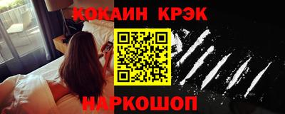a pvp Вязники
