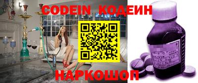 a pvp Вязники