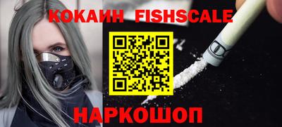 a pvp Вязники