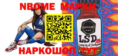 стаф Вышний Волочёк