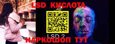 a pvp Вязники