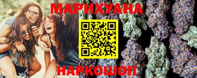 ALPHA-PVP Вязьма