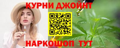a pvp Вязники