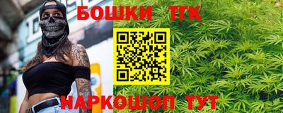 ALPHA-PVP Вязьма