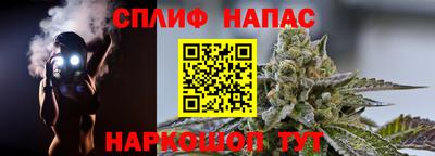 a pvp Вязники