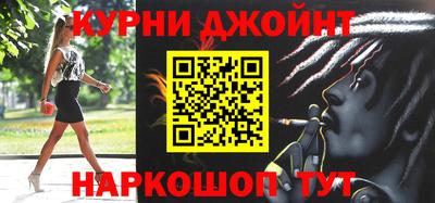 ALPHA-PVP Вязьма