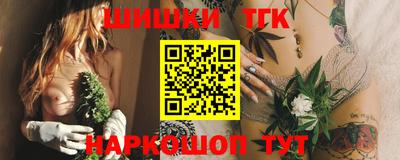 ALPHA-PVP Вязьма