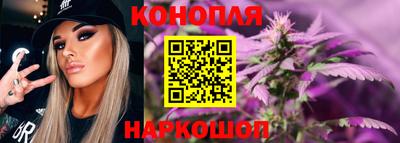 ALPHA-PVP Вязьма