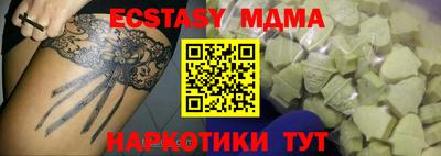 a pvp Вязники