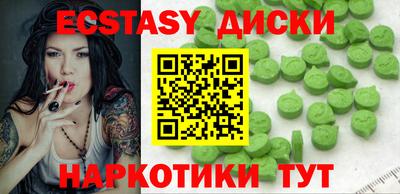 a pvp Вязники