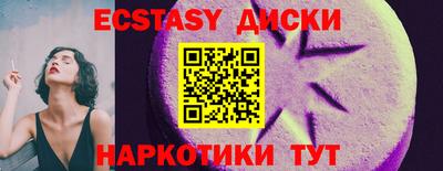 a pvp Вязники