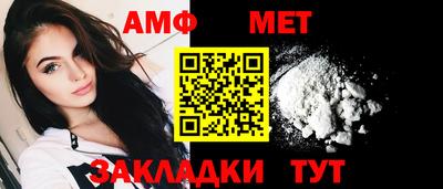 a pvp Вязники