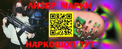 a pvp Вязники