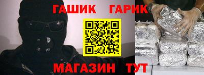 ALPHA-PVP Вязьма