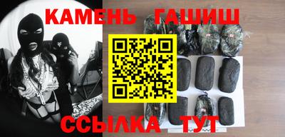 стаф Вышний Волочёк