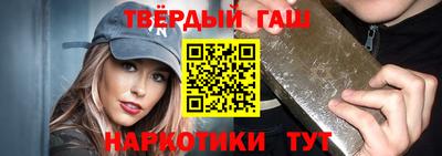 a pvp Вязники