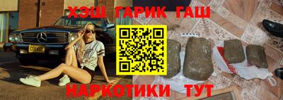 ALPHA-PVP Вязьма