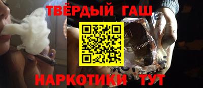 ALPHA-PVP Вязьма