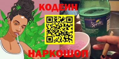 стаф Вышний Волочёк